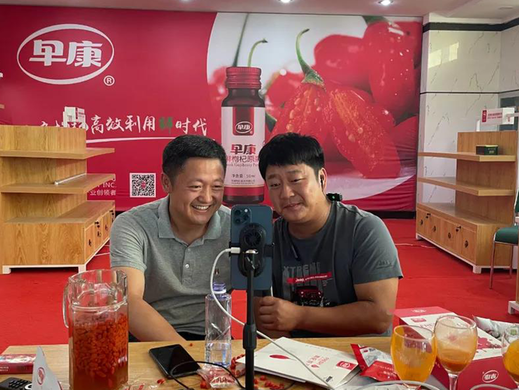 抖音千萬級網(wǎng)紅石榴哥遇見早康枸杞哥！兩哥相遇會有怎樣的故事呢？