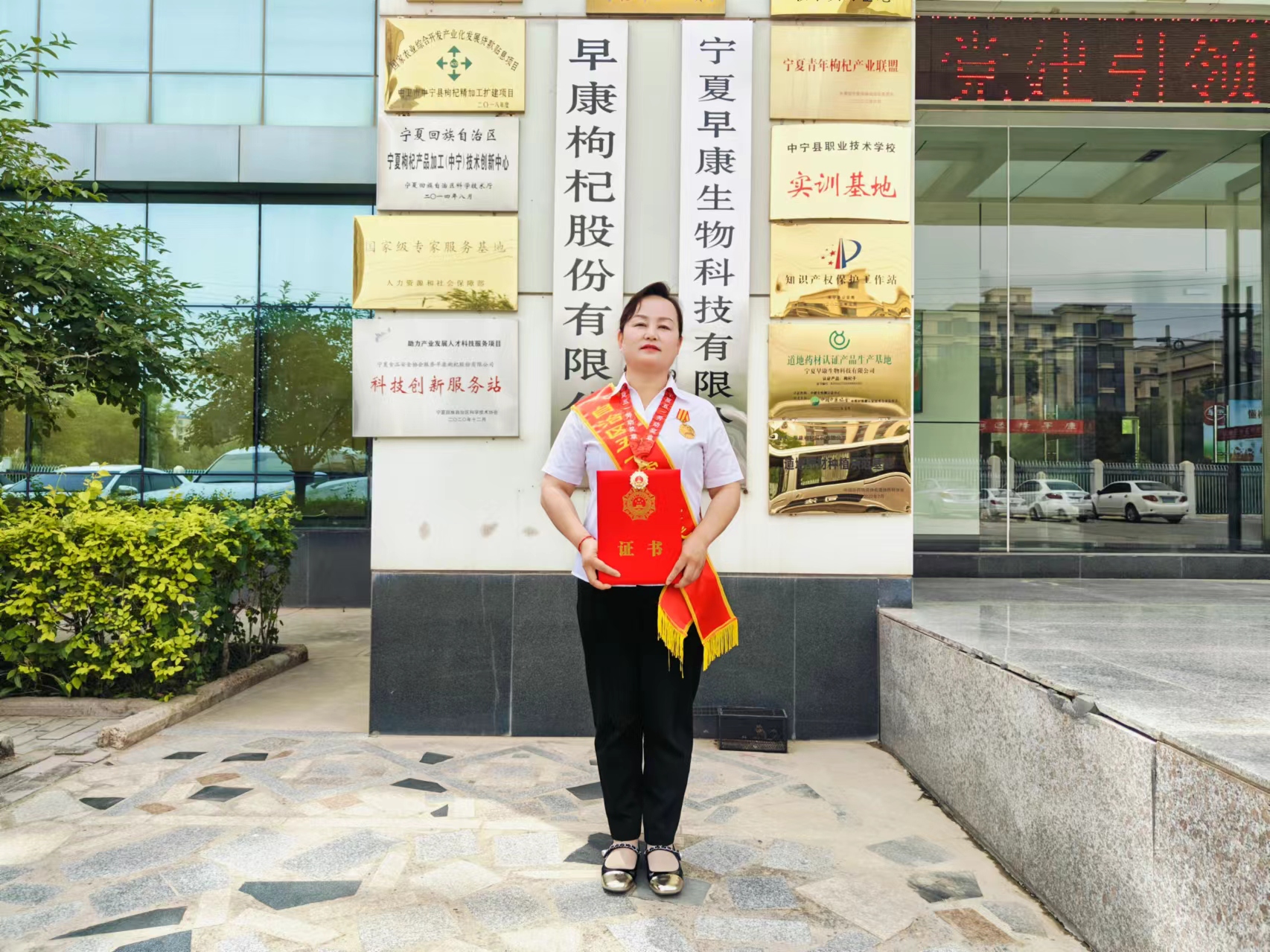 匠心守護(hù)讓&ldquo;紅果&rdquo;更紅